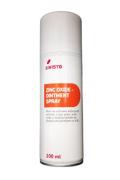 Zinc Oxide Ointment spray 200ml