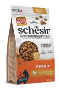 Schesir Cat Monoprotein kuřec&iacute; 400g